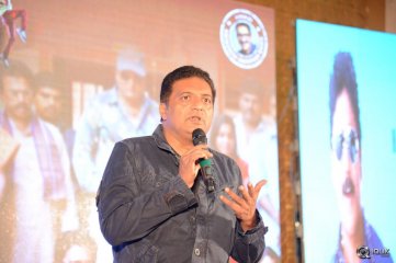 Speedunnodu Movie Platinum Disc Function